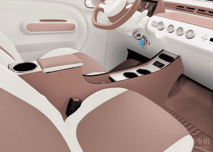 Bệ tỳ tay Bestune Pony